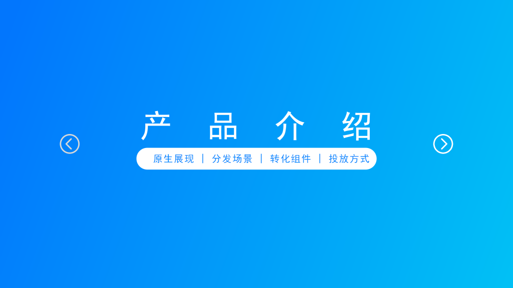 知乎知+开户