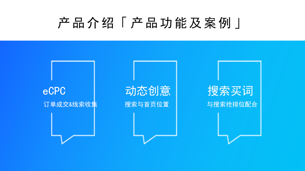 知乎知+开户