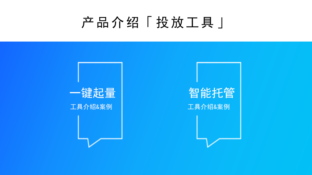 知乎知+开户