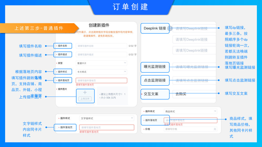 知乎知+开户