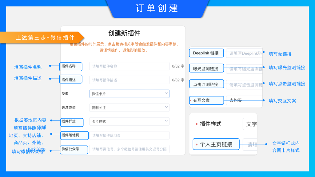 知乎知+开户