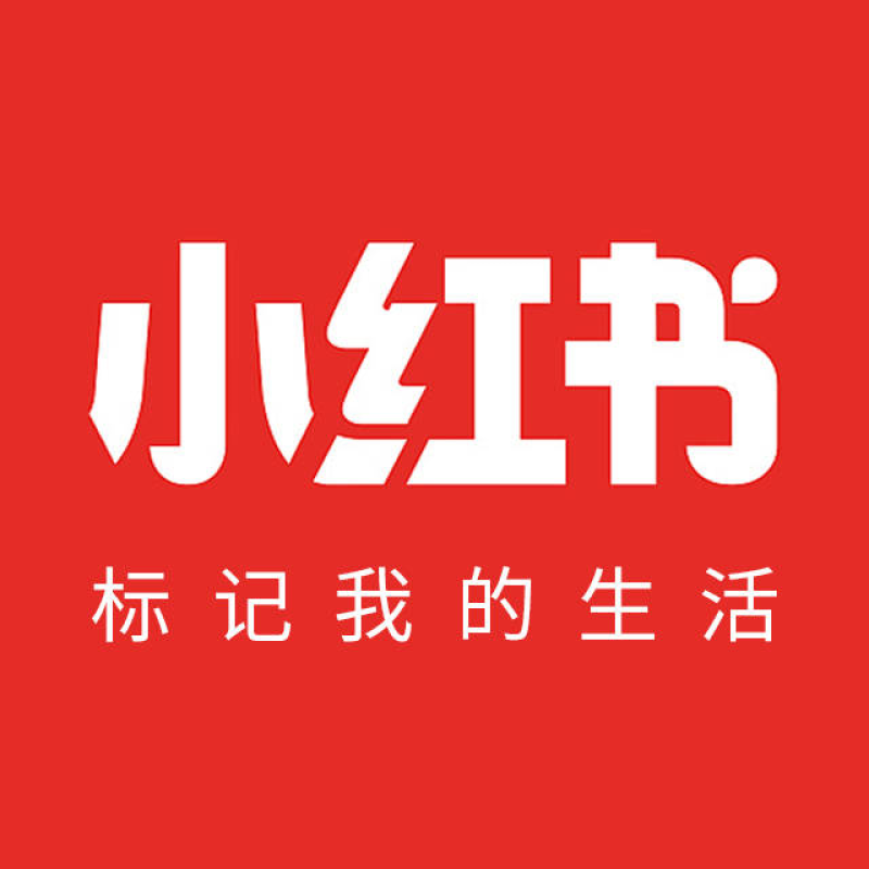 小红书聚光投放全流程