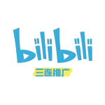 B站视频投流加粉全流程