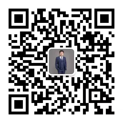 添加微信